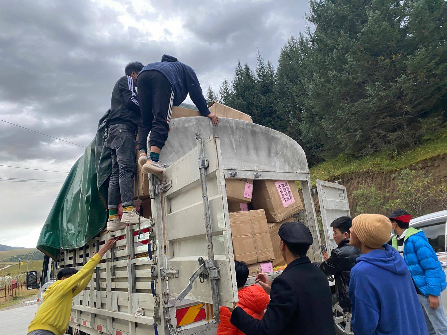 开云手机网页版登录入口-开云online(中国)公益回顾丨家国同欢月同圆 温暖满载甘孜州(图5) 开云手机网页版登录入口-开云online(中国)公益回顾丨家国同欢月同圆 温暖满载甘孜州(图5)