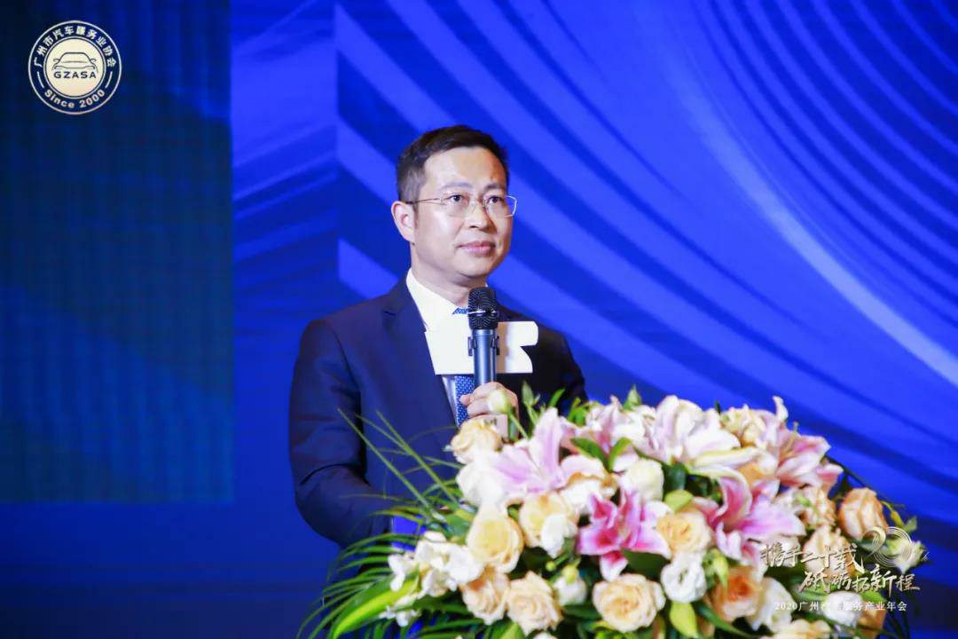 【喜讯】开云手机网页版登录入口-开云online(中国)入榜“2020中国汽车经销商集团百强排行榜”(图2)